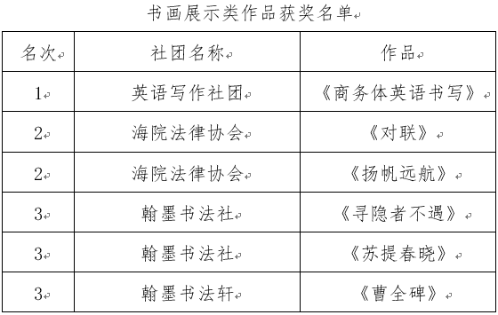 841995香港论坛资料