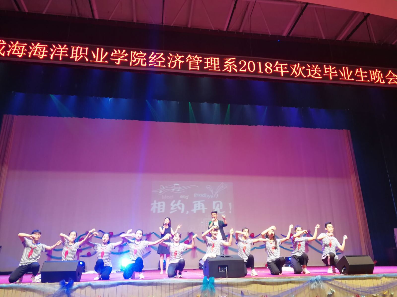 841995香港论坛资料