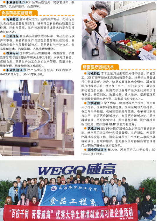 841995香港论坛资料
