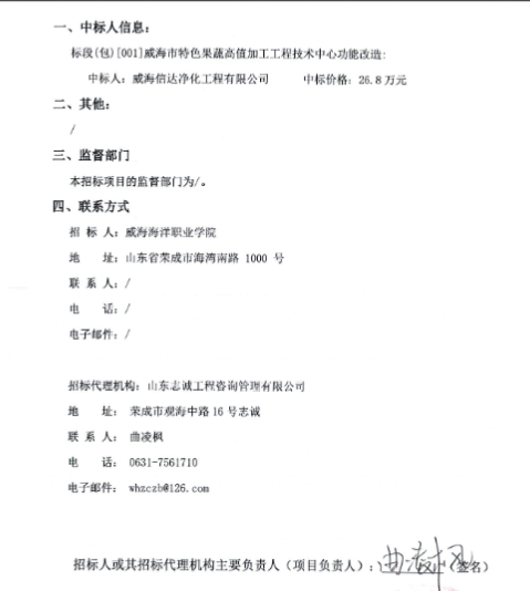 841995香港论坛资料