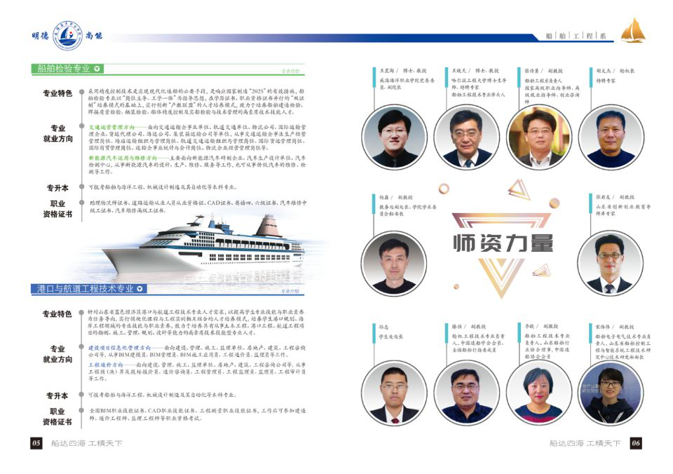 841995香港论坛资料