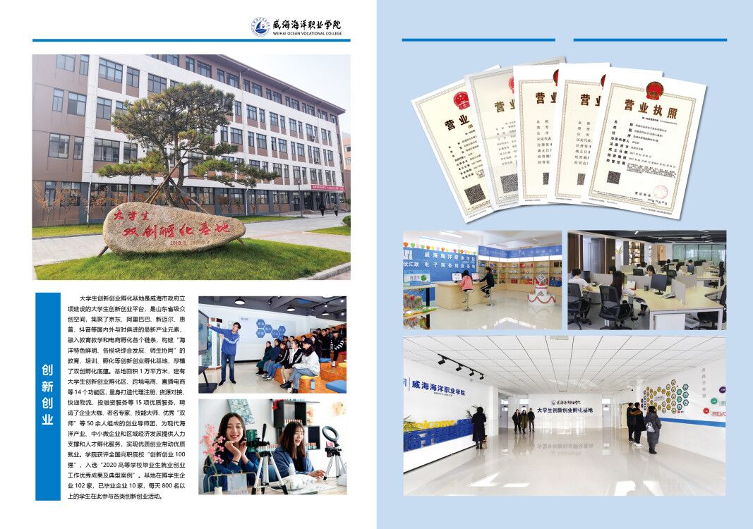 841995香港论坛资料