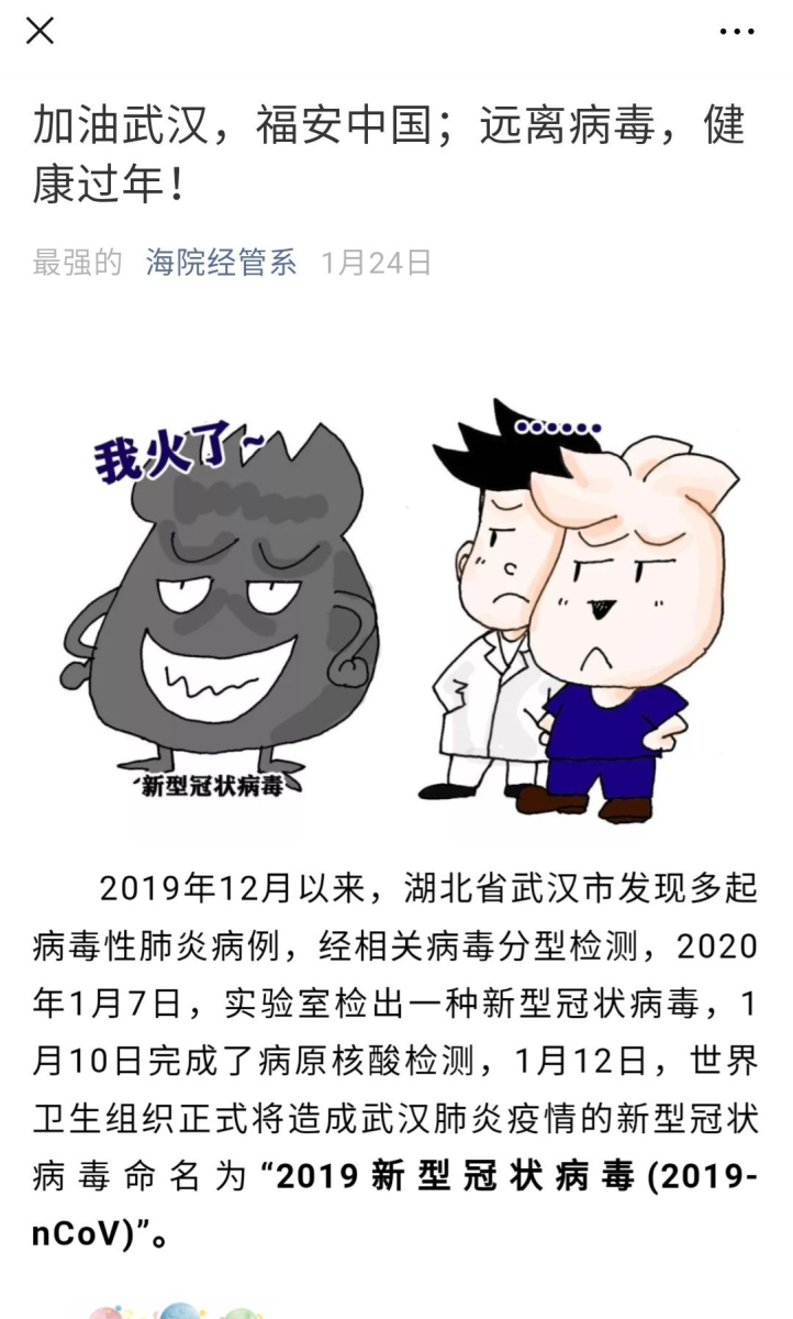 841995香港论坛资料