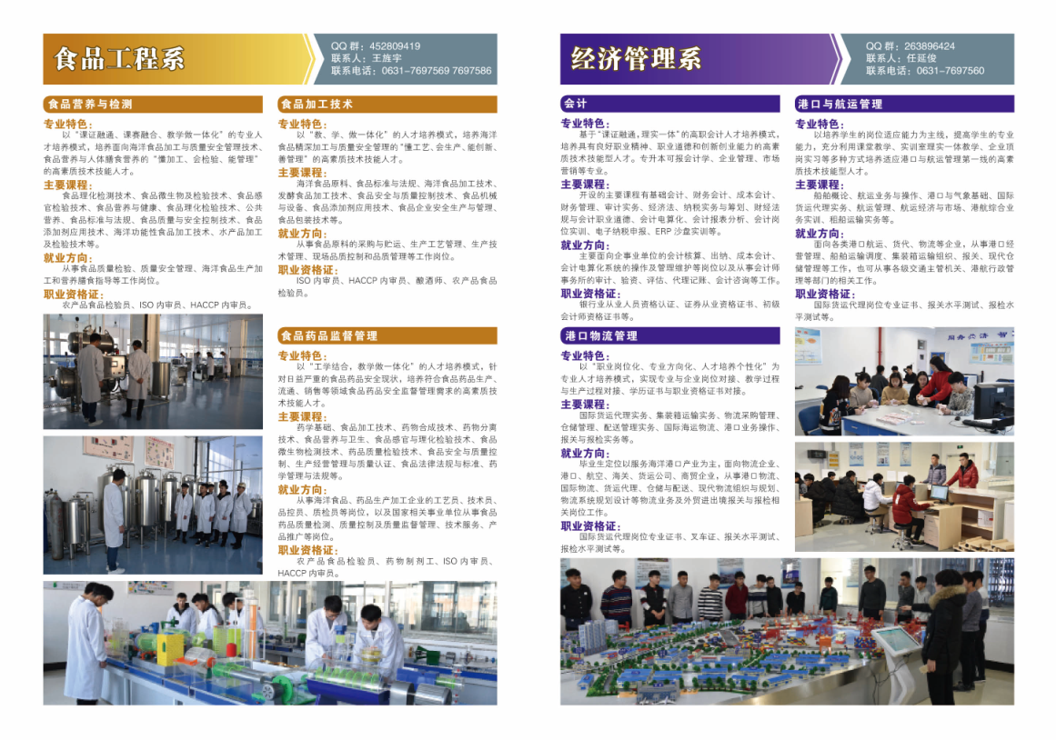 841995香港论坛资料