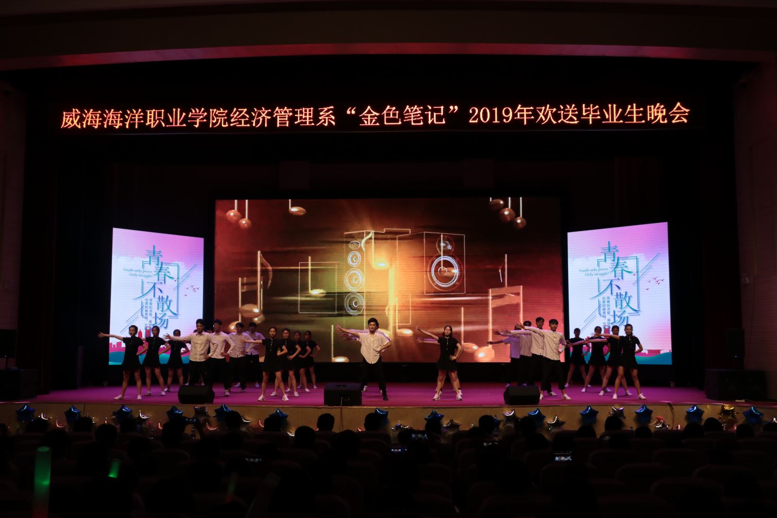 841995香港论坛资料