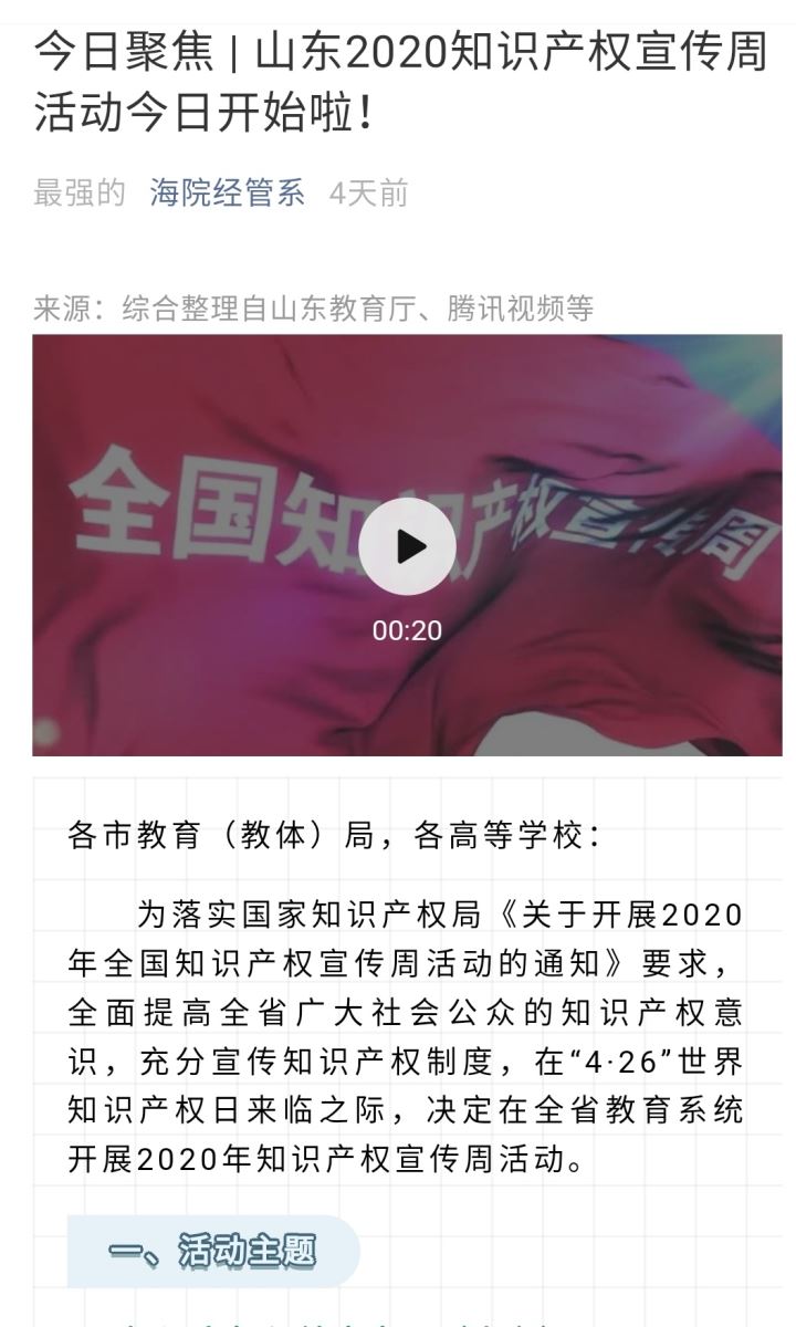 841995香港论坛资料