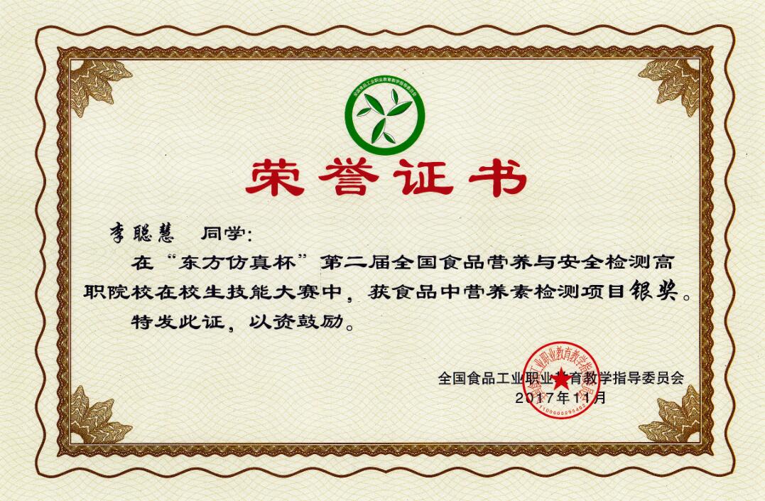 841995香港论坛资料