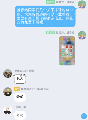 841995香港论坛资料