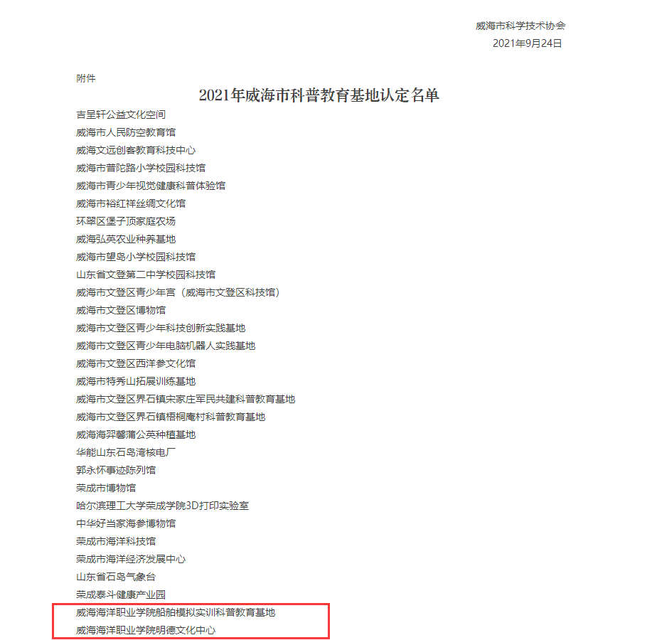 841995香港论坛资料
