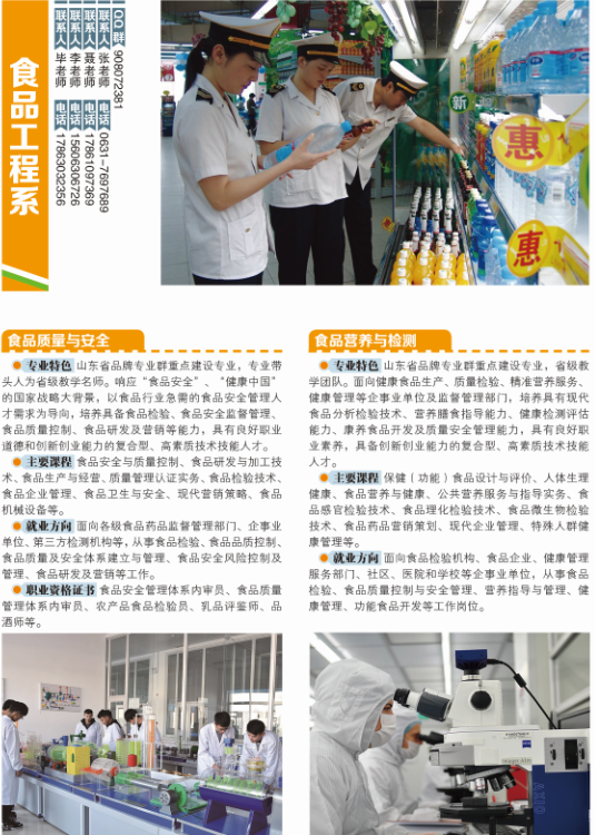 841995香港论坛资料