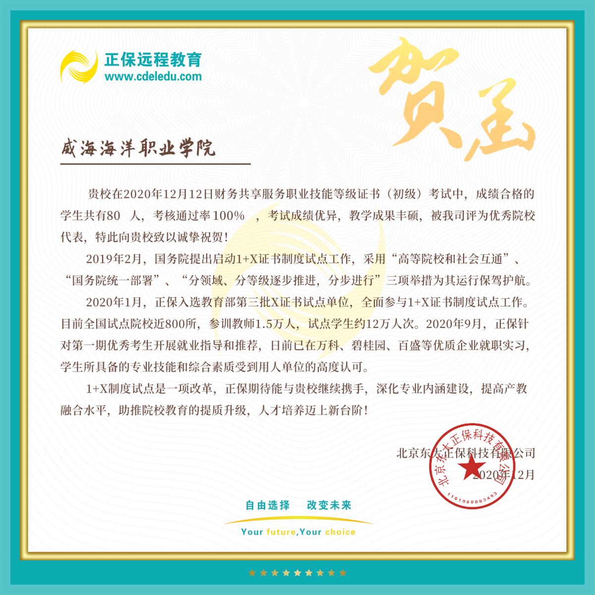 841995香港论坛资料