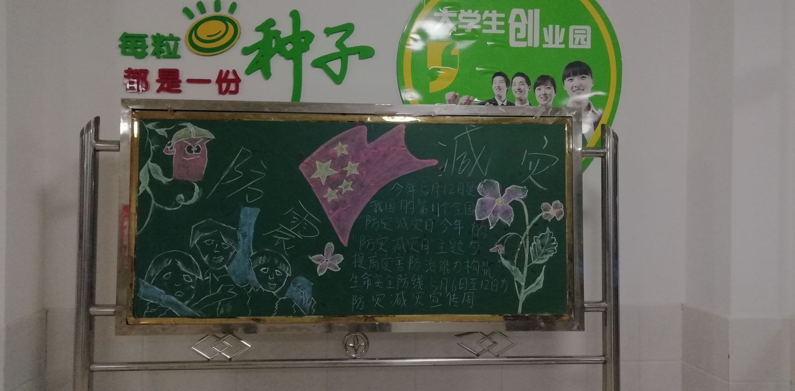 841995香港论坛资料