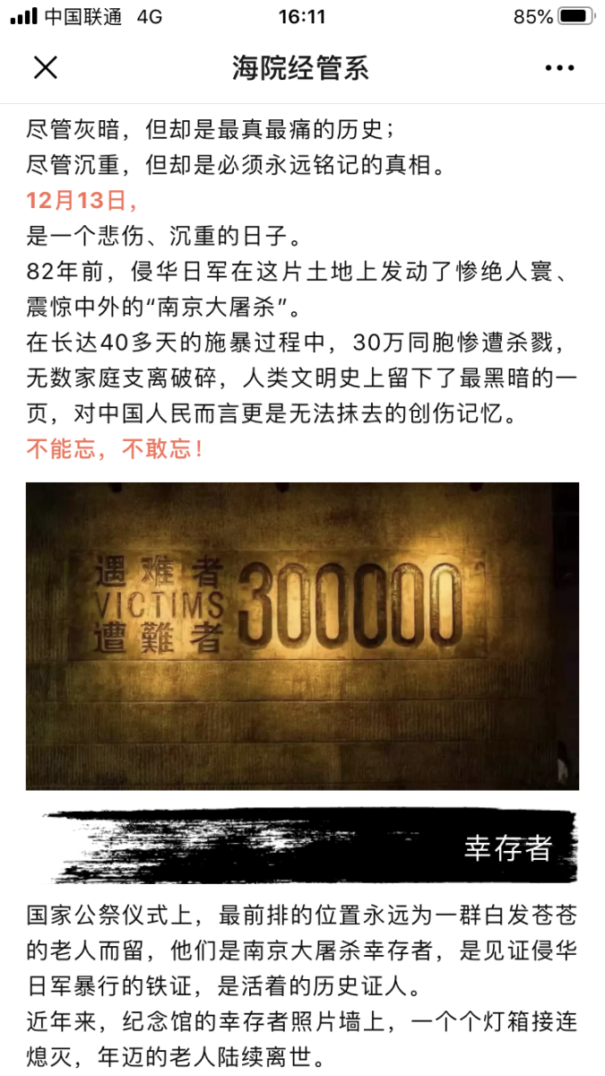 841995香港论坛资料