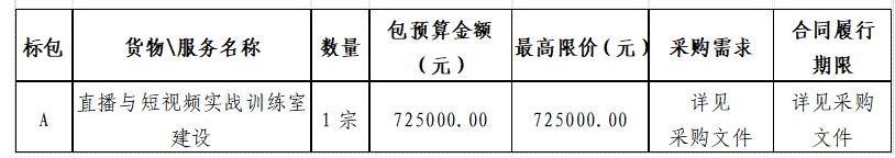 image.png 841995香港论坛资料
