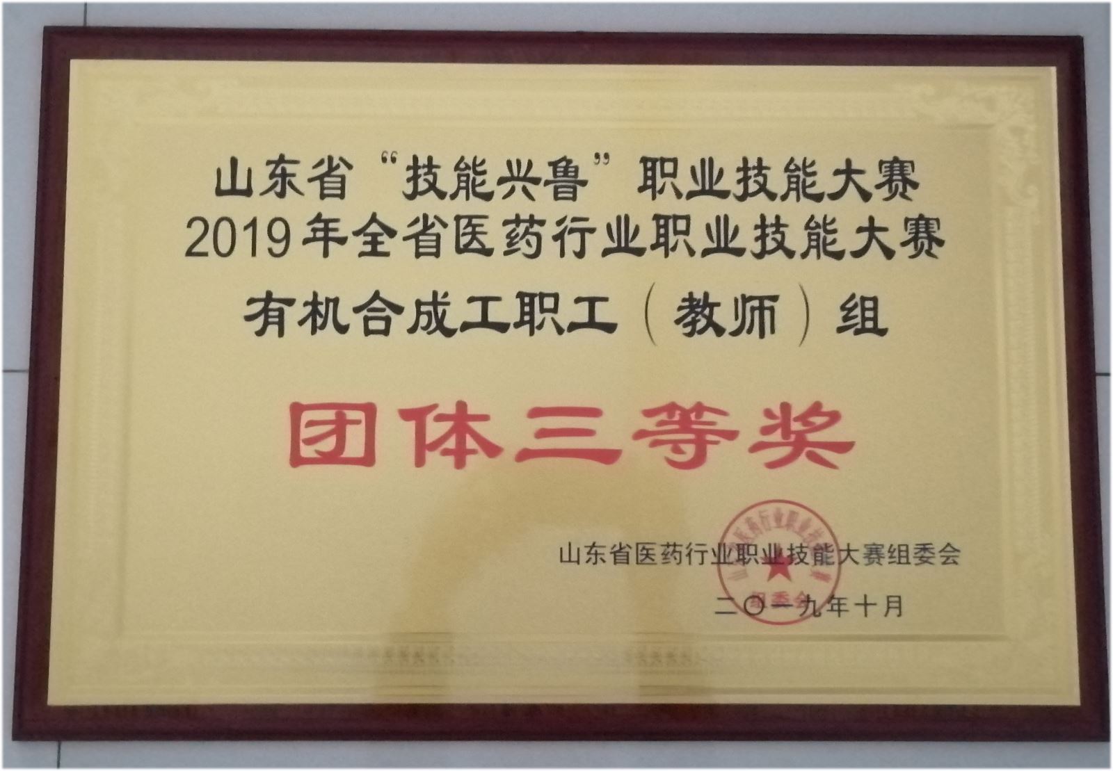 841995香港论坛资料