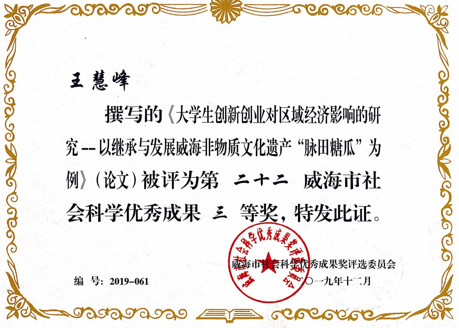 841995香港论坛资料