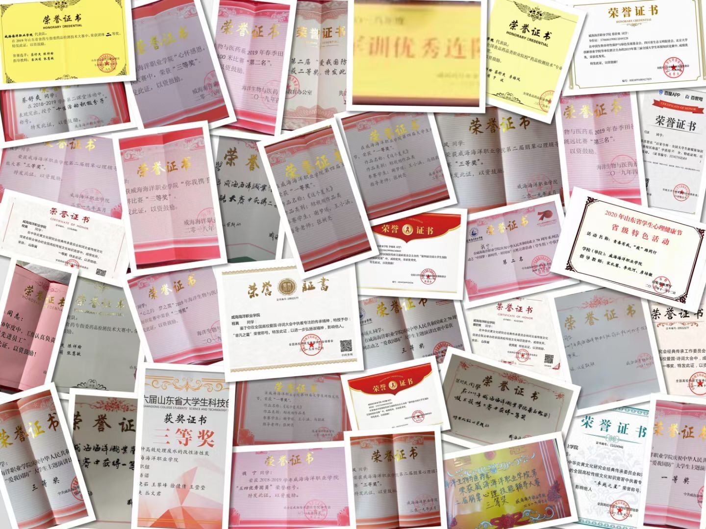 841995香港论坛资料