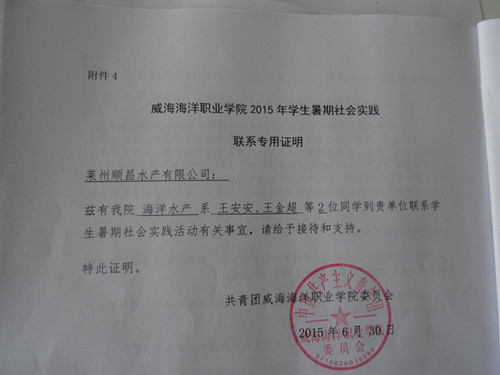 841995香港论坛资料
