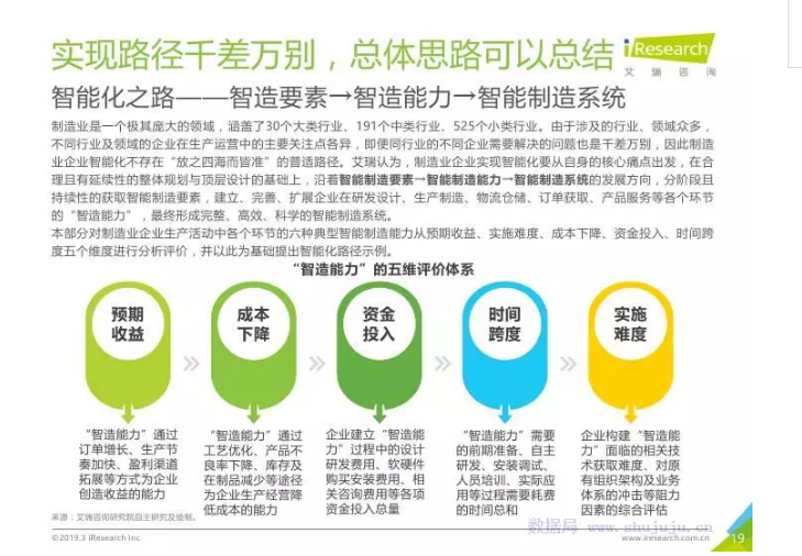 841995香港论坛资料