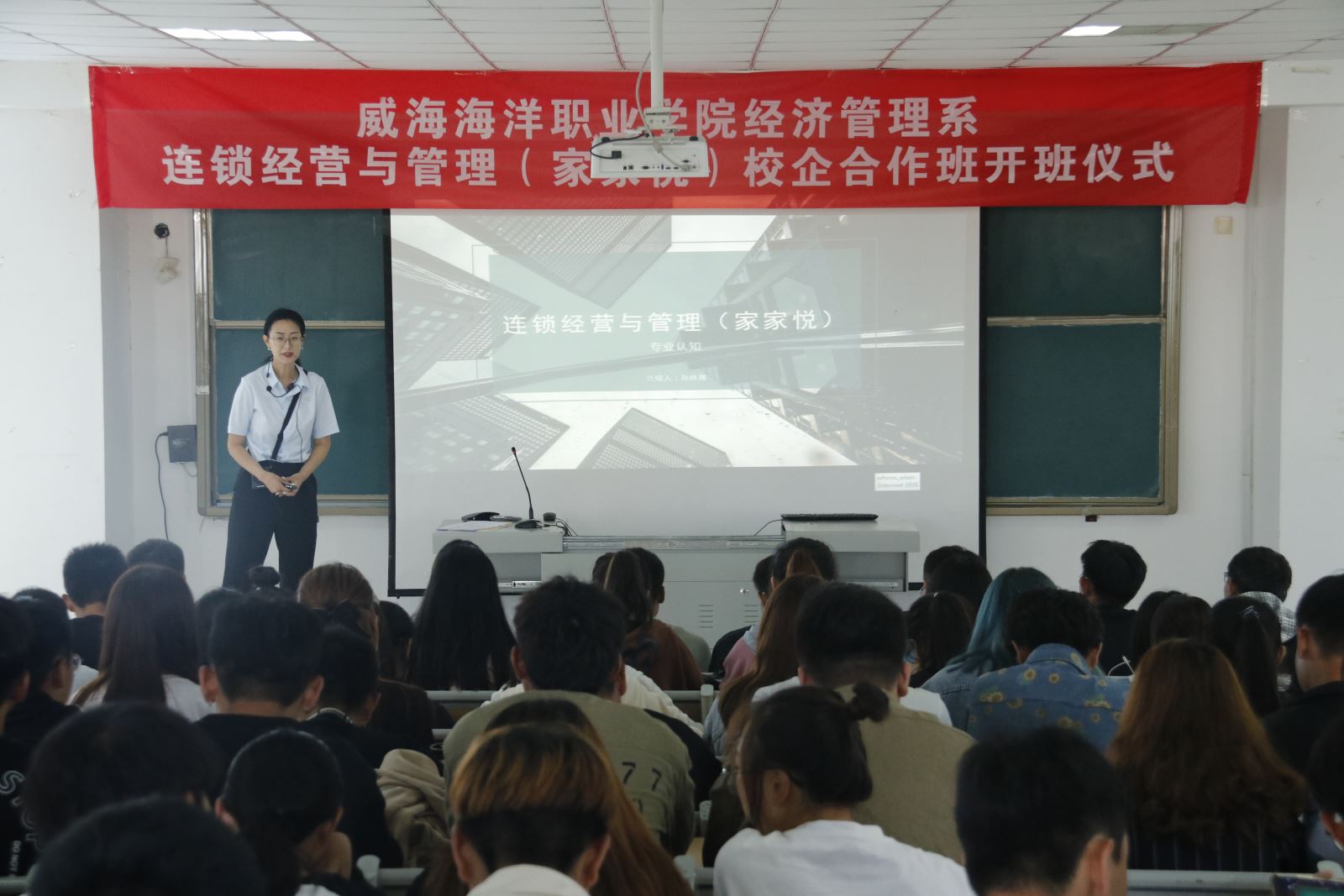 841995香港论坛资料