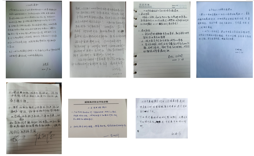 841995香港论坛资料