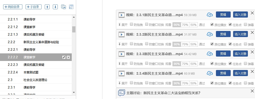 841995香港论坛资料
