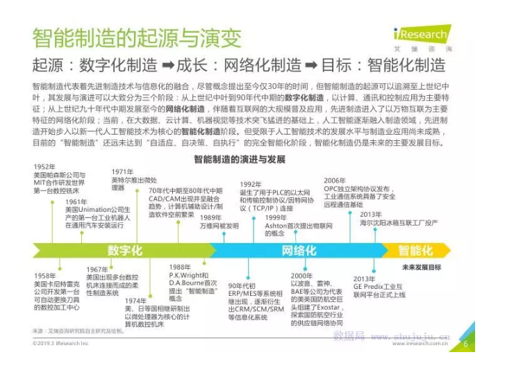 841995香港论坛资料