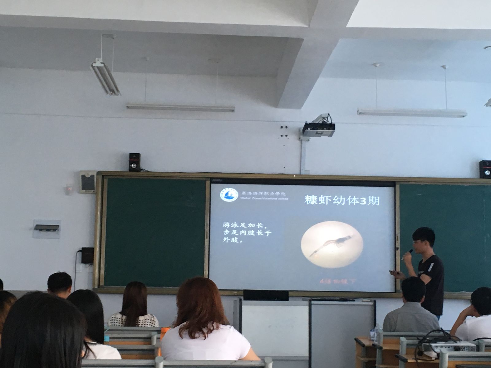 841995香港论坛资料