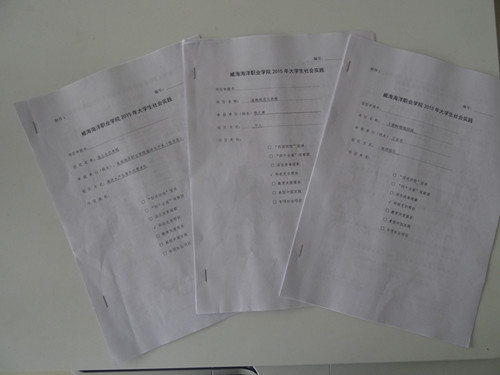 841995香港论坛资料