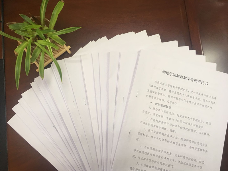 841995香港论坛资料