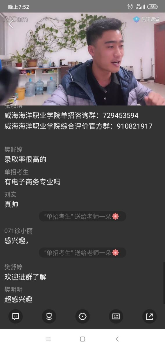 841995香港论坛资料