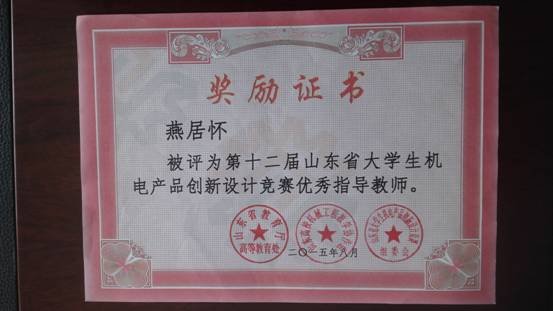841995香港论坛资料