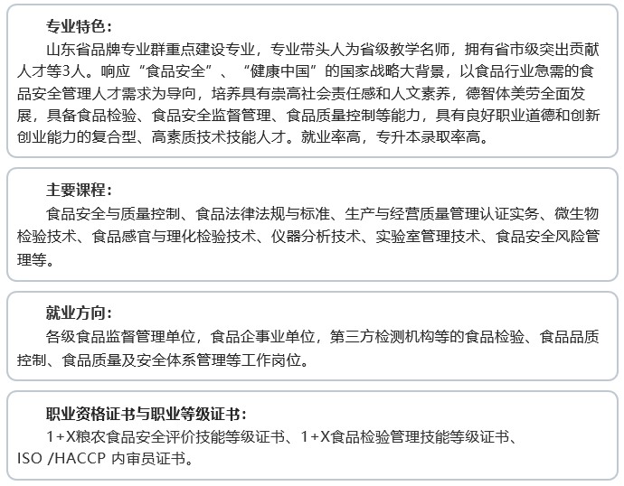 841995香港论坛资料