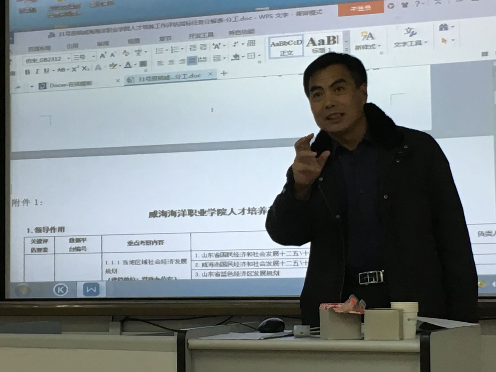 841995香港论坛资料