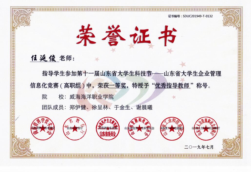 841995香港论坛资料