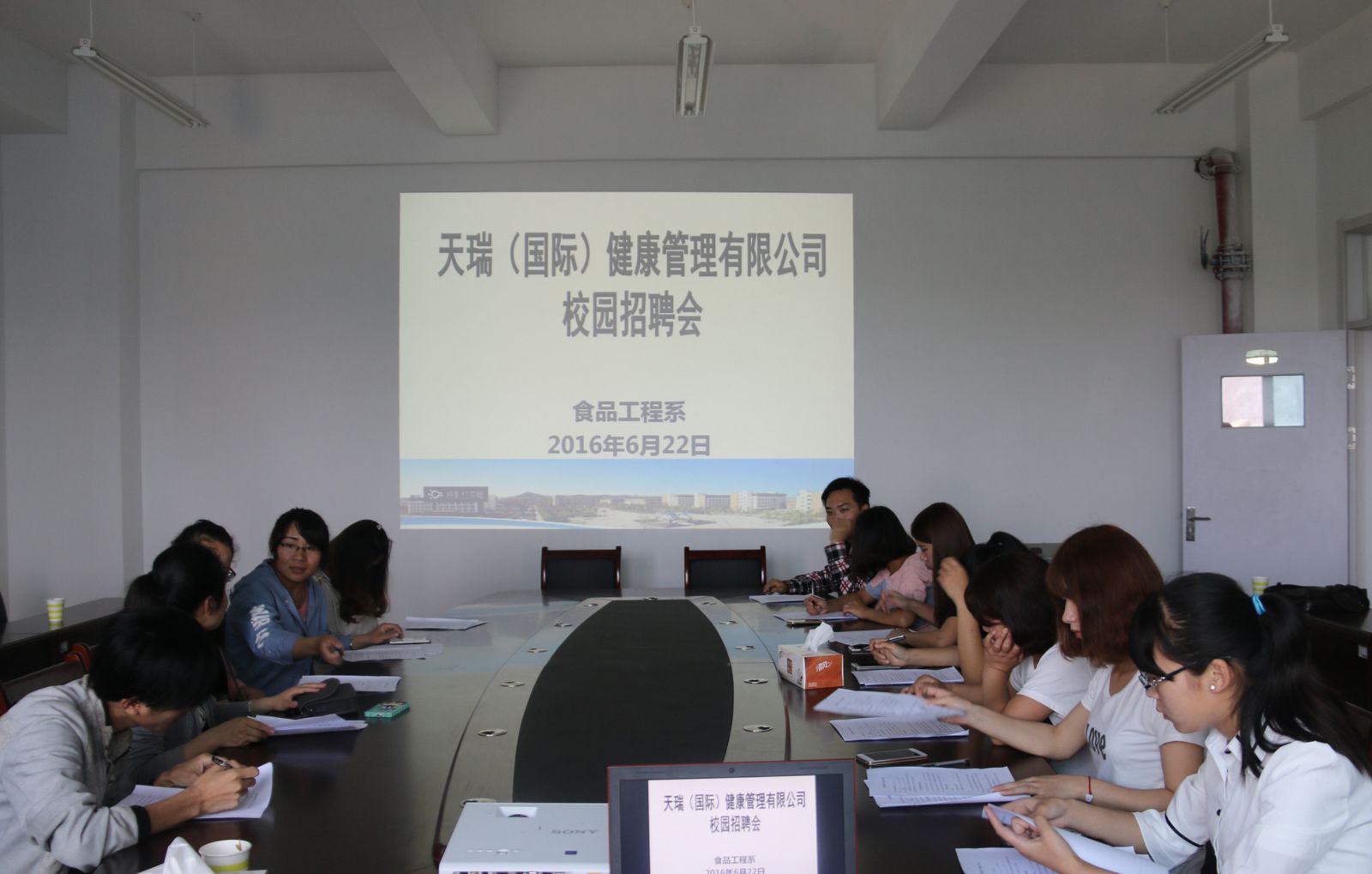 841995香港论坛资料