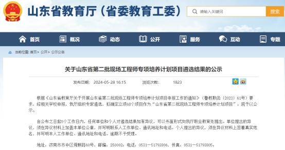 841995香港论坛资料