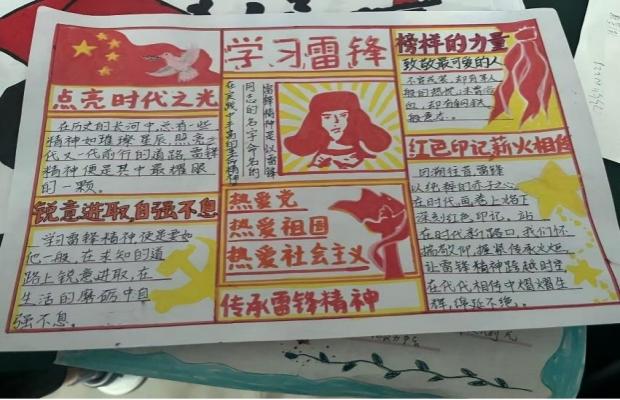 图片1(1),图片2(1)