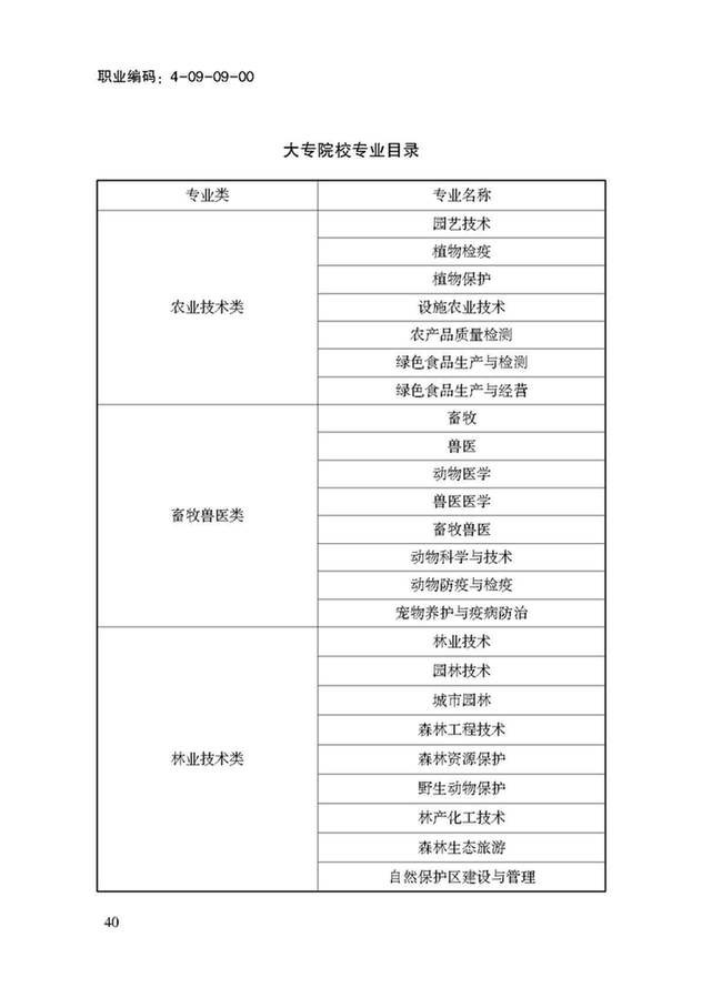 841995香港论坛资料