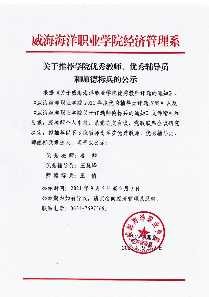841995香港论坛资料